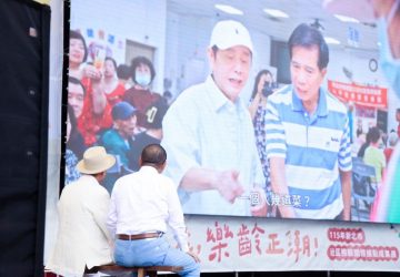 新北銀髮據點成果展　侯友宜邀長輩健康樂齡