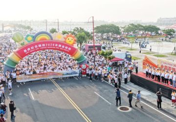 跑出健康與活力！長庚50週年永慶盃路跑嘉義熱鬧登場