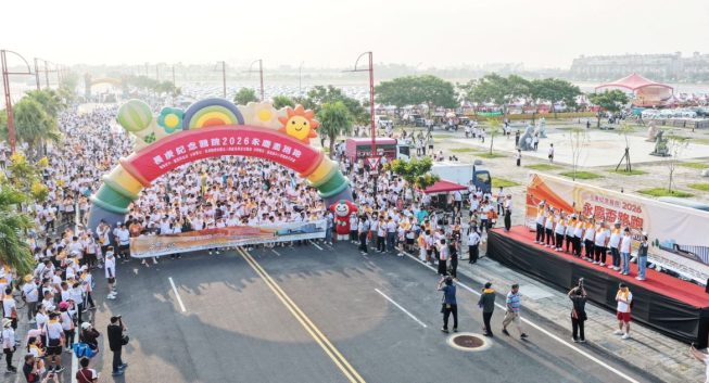 跑出健康與活力！長庚50週年永慶盃路跑嘉義熱鬧登場