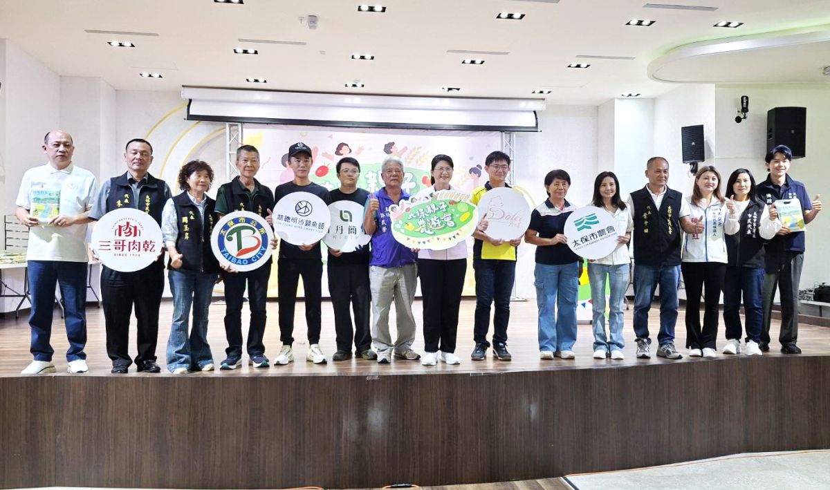 太保親子農遊會熱鬧登場　農業市集、食農教育吸引親子同樂