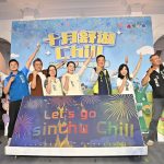《蠟筆小新》現身青草湖！2026秋焰祭10/9開跑　高虹安：6場煙火秀打造水岸新亮點