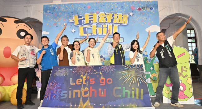 《蠟筆小新》現身青草湖！2026秋焰祭10/9開跑　高虹安：6場煙火秀打造水岸新亮點