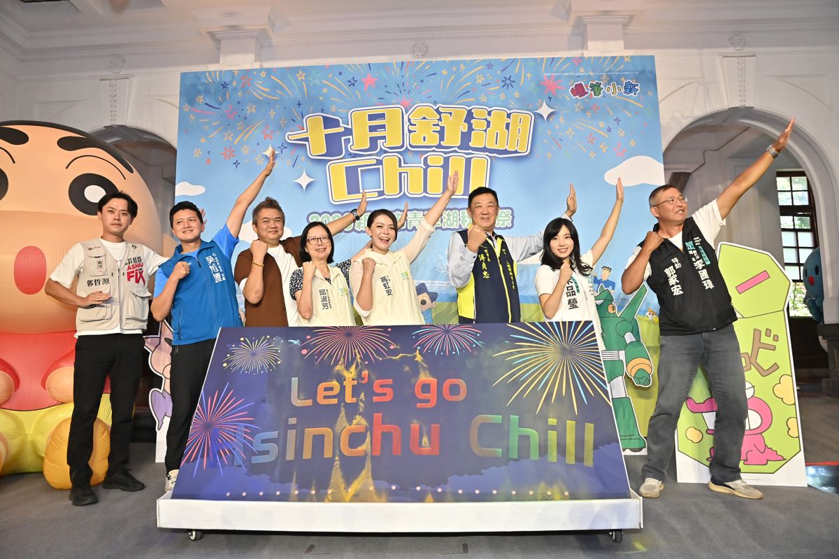 《蠟筆小新》現身青草湖！2026秋焰祭10/9開跑　高虹安：6場煙火秀打造水岸新亮點