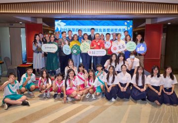 至善基金會表揚校園族群友善實踐者　推全民原教讓文化成為力量