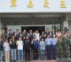 中秋前夕送暖敬軍！嘉議市議會感謝國軍官兵守護家園