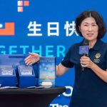 「世界的舞台」串聯「世界的方舟」　新北、臺東雙城接力迎國慶