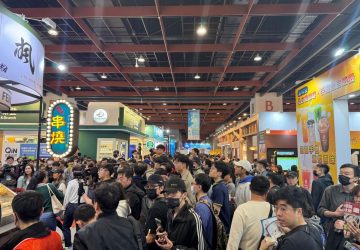 全球加盟產業重返台灣主場　300品牌、800格展位搶攻40億商機