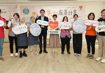 「幾點了咖啡館」把愛找回來　助失智長輩重拾日常
