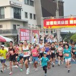朴子跑若飛天公盃熱鬧登場 -吳品叡：地方發展不能只是選舉口號