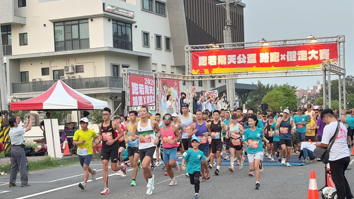 朴子跑若飛天公盃熱鬧登場 -吳品叡：地方發展不能只是選舉口號