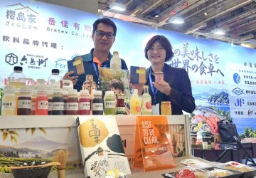 加盟展10/5壓軸落幕！人潮增近40%　萬元住宿券、美容儀最後兩天大放送