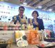 加盟展10/5壓軸落幕！人潮增近40%　萬元住宿券、美容儀最後兩天大放送