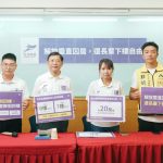雙北敬老金年年發！近20萬棟老公寓困住長輩　台灣前進籲正視電梯政策