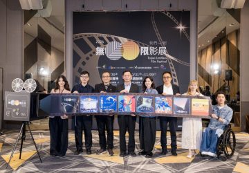 林予晞再度代言無限影展　關注身心障勞動議題、即日起開放索票