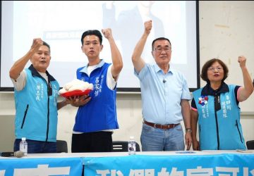 李四川樹林拋三大建設　喊打造新北巨蛋城