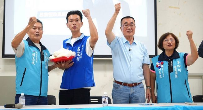 李四川樹林拋三大建設　喊打造新北巨蛋城