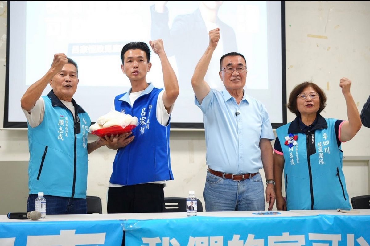 李四川樹林拋三大建設　喊打造新北巨蛋城