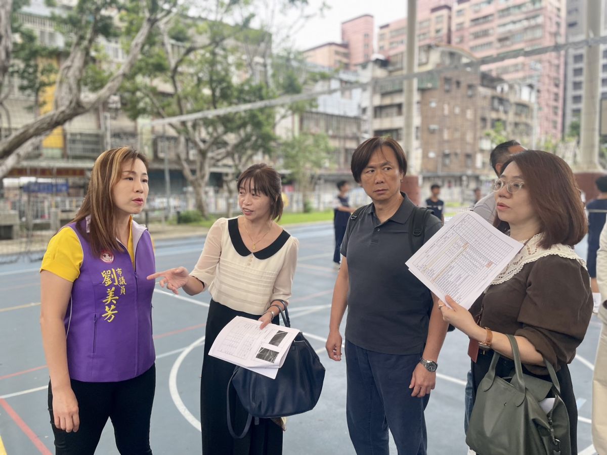 忠孝國中地坪突起逾一年　劉美芳促寒假前改善
