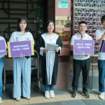 搜索票不是執法無限上綱　台灣前進籲司法介入、釐清同志酒吧搜索爭議