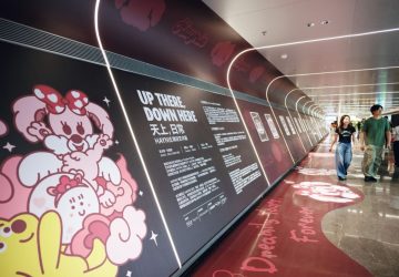 台灣女孩美妝與藝術的奇幻旅程　馬昀率領haynie-赫妮拉驚豔上海
