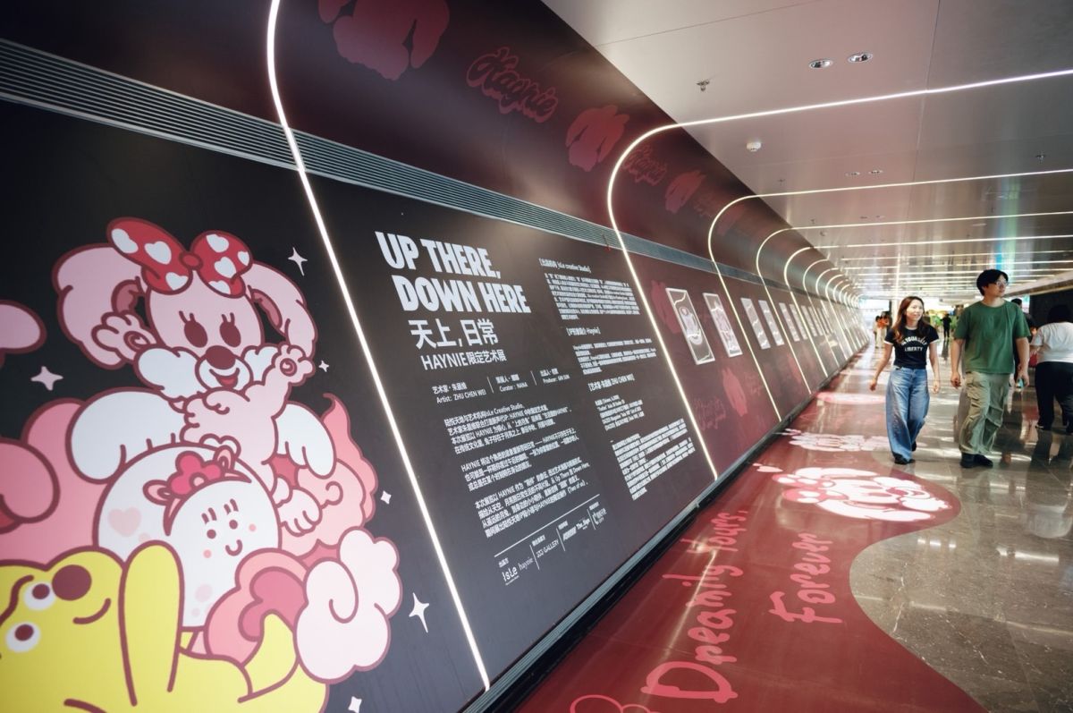台灣女孩美妝與藝術的奇幻旅程　馬昀率領haynie-赫妮拉驚豔上海