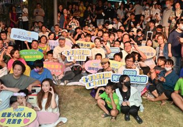 2026青草湖秋焰祭盛大開幕-《蠟筆小新》巨型氣偶亮相　主題煙火點亮夜空