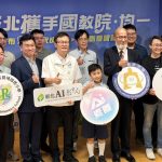新北ai教育研究揭成效　學生索答案比例一年降至5.6%