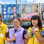 妙天傳介入藍白合？-新竹「小欣為妙」看板引爭議　台灣前進籲妙天集團說清楚