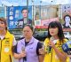 妙天傳介入藍白合？-新竹「小欣為妙」看板引爭議　台灣前進籲妙天集團說清楚