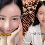 高敏敏揭30歲後保養關鍵！蜂王乳真的能養出女王好氣色？營養師曝3類族群補充觀念