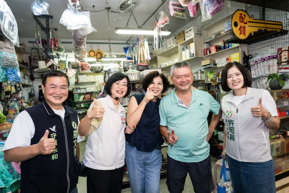蘇巧慧永和市場掃街拚支持　提都更交通政見改善生活