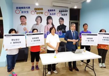 嚴正駁斥不實指控！民雄鄉長林于玲偕律師發表法律聲明