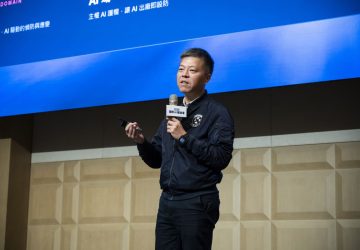 奧義賽博入選-gartner-ai-應用安全新創市場象限　獲評-ai-應用安全領跑者