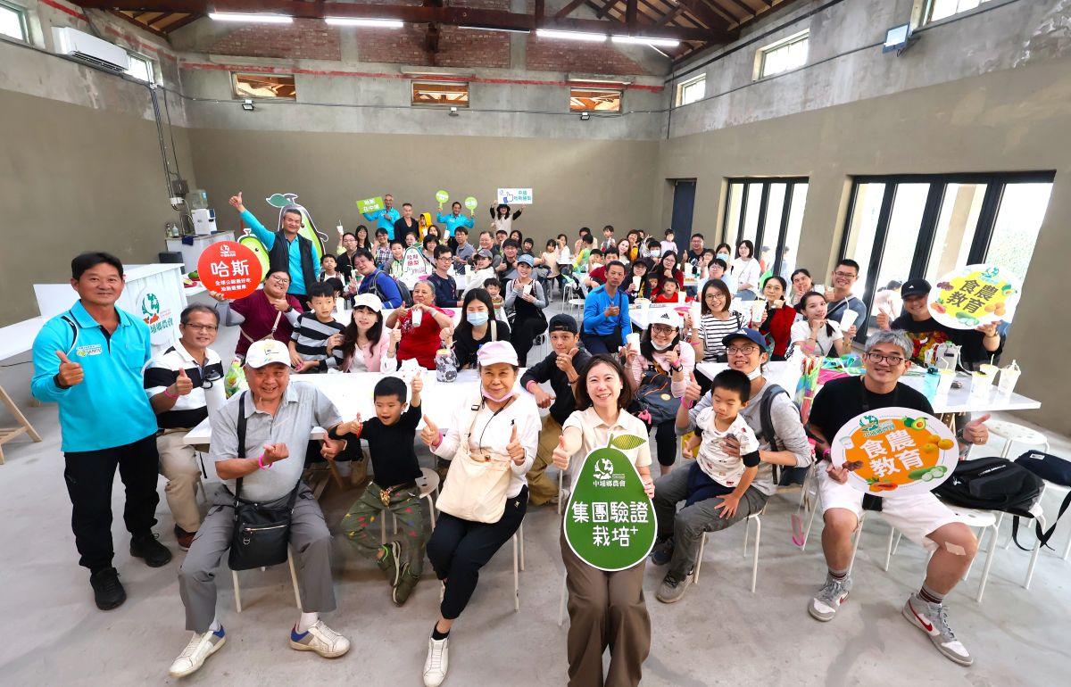 中埔鄉「秋日野趣」親子小旅行10/25登場　體驗農村樂趣送美食券       