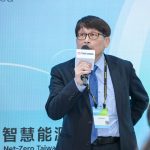 ai算力競賽下一戰拚電力！大同能源新戰略搶攻ai基建商機