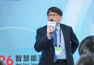 ai算力競賽下一戰拚電力！大同能源新戰略搶攻ai基建商機