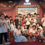 陳乃瑜媒合五校學童看音樂劇　台語文化走進孩子心中
