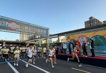 八個浪路跑1017登場　闖關體驗原民文化再抽好禮