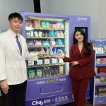 白袍聯盟、潮玩健康記者發表會　推o2o短影直播打造全通路銷售閉環