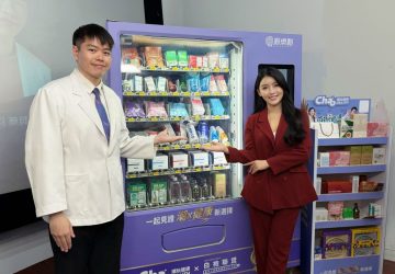 白袍聯盟、潮玩健康記者發表會　推o2o短影直播打造全通路銷售閉環