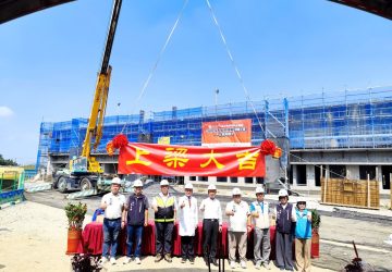 朴子醫院六腳住宿型長照機構上樑典禮　提供100床預計117年完工