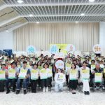 嘉市「不只樂齡-我們很勇壯」新書發表　展現全齡共融成果
