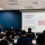 新北消防導入無人機送血　搶攻創傷救援黃金時間