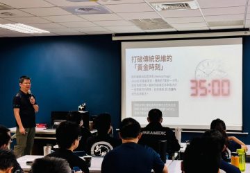 新北消防導入無人機送血　搶攻創傷救援黃金時間