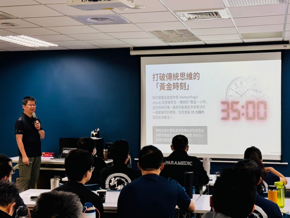 新北消防導入無人機送血　搶攻創傷救援黃金時間