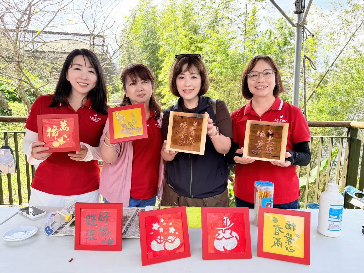 茶韻融四季、山景入茶席！番路鄉農會「四序茶會」隙頂熱鬧登場