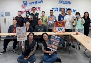 身障求職者防詐不漏接　新北警宣導識詐防人口販運