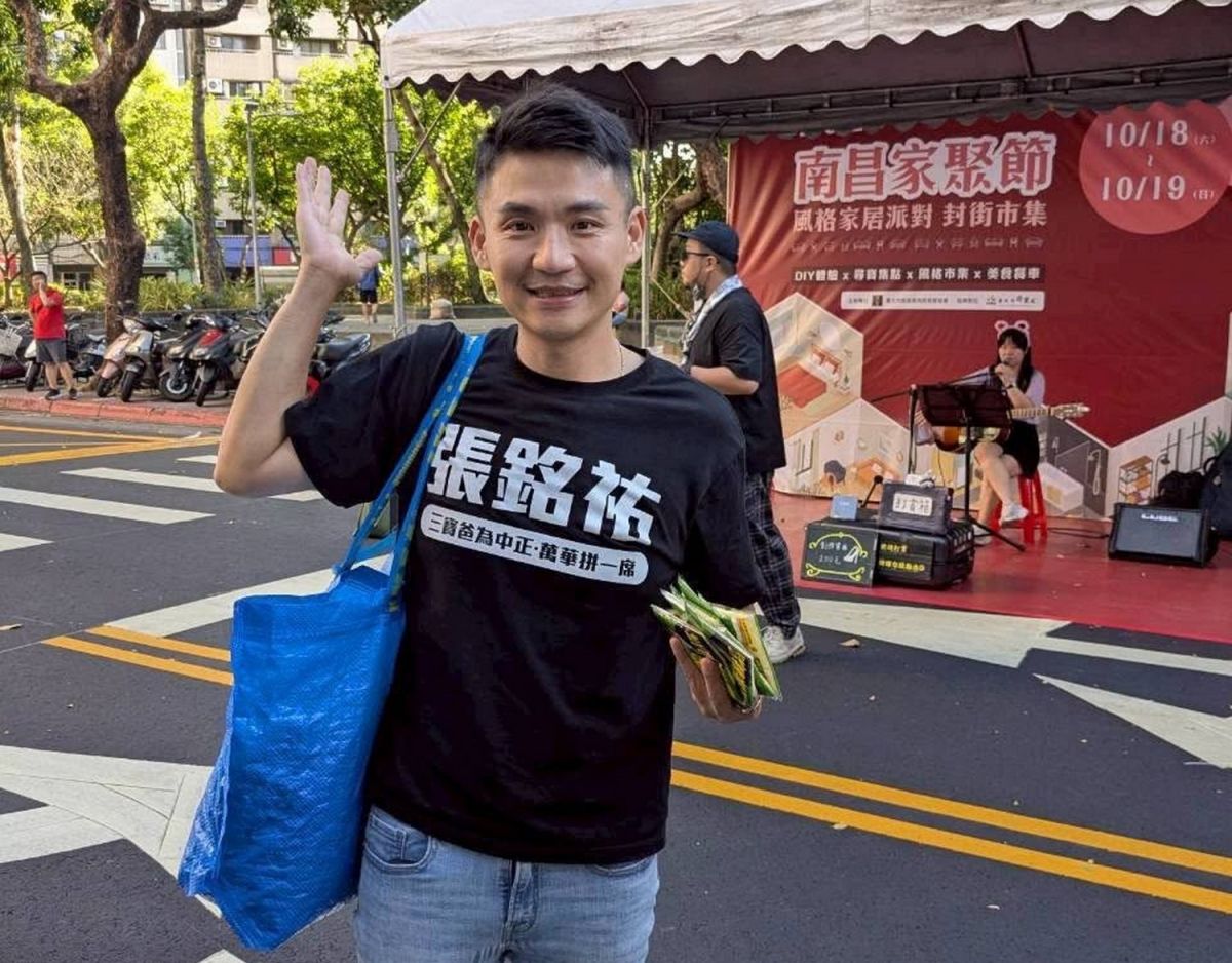 張銘祐轟蔣萬安雙標　辦後援會卻缺席反虐童集會