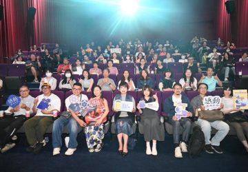 新北紀錄片獎影展登場　25部國內外作品免費看