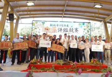 新北山藥評鑑四冠軍出爐　星級飯店推創意料理